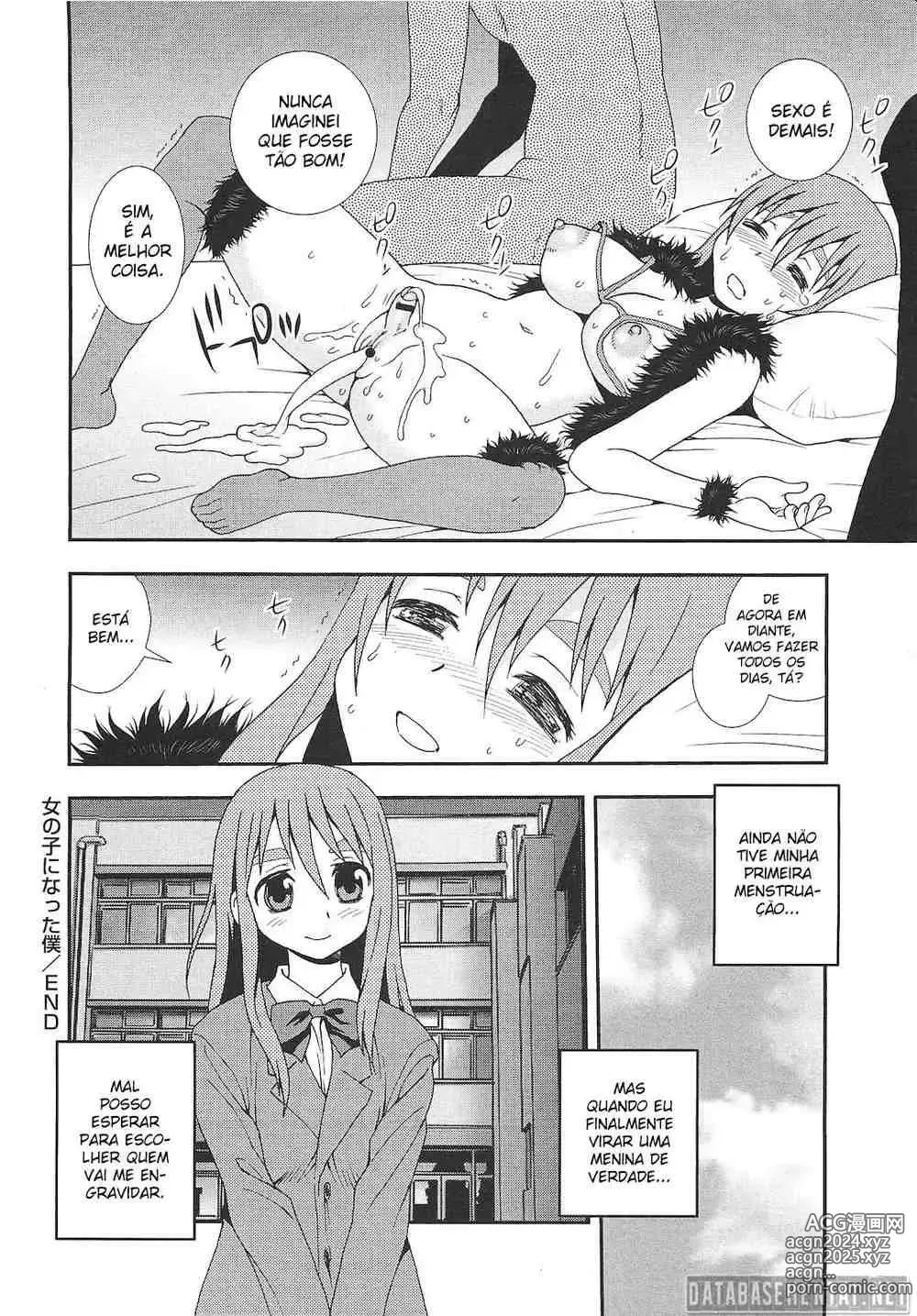 Page 16 of manga Colegial virando mulher testando com os colegas