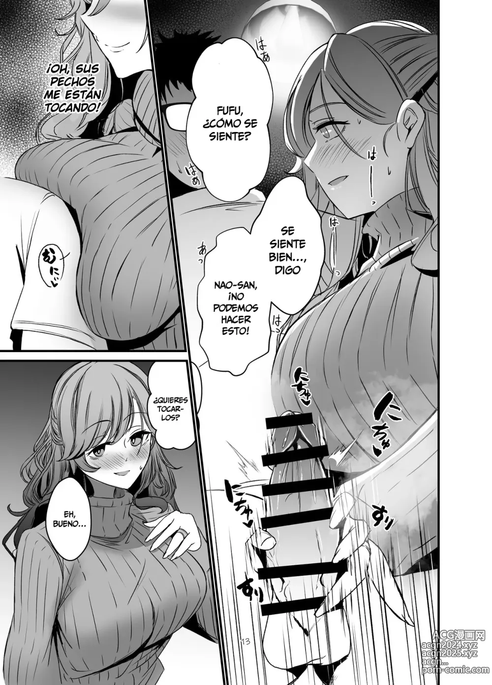 Page 12 of doujinshi Las Mujeres Casadas del Edificio Están Demasiado Frustradas