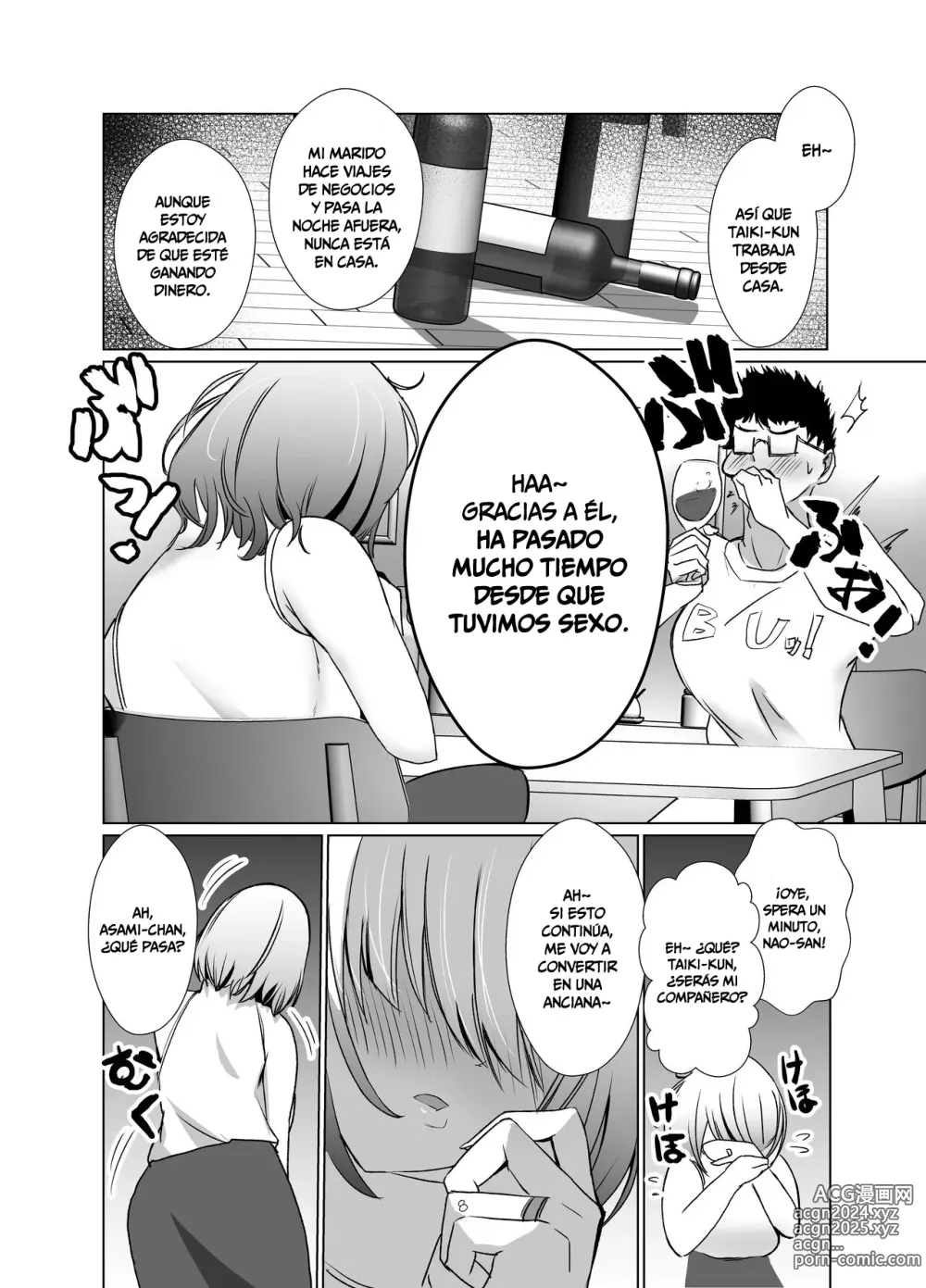 Page 7 of doujinshi Las Mujeres Casadas del Edificio Están Demasiado Frustradas