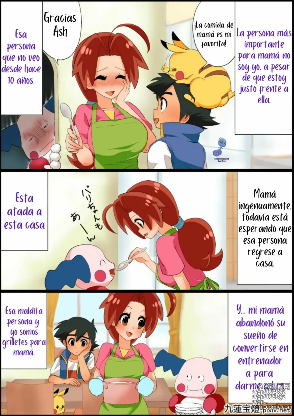 Page 13 of doujinshi Ash x Hanako ~REPARANDO el Corazón de Mamá~