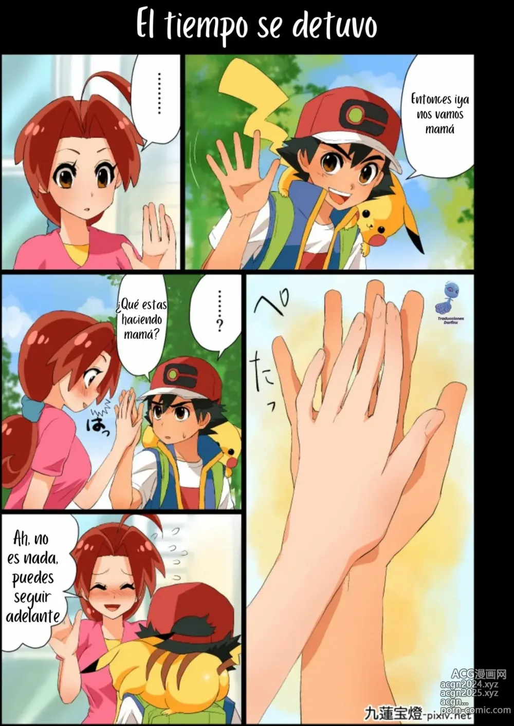 Page 3 of doujinshi Ash x Hanako ~REPARANDO el Corazón de Mamá~