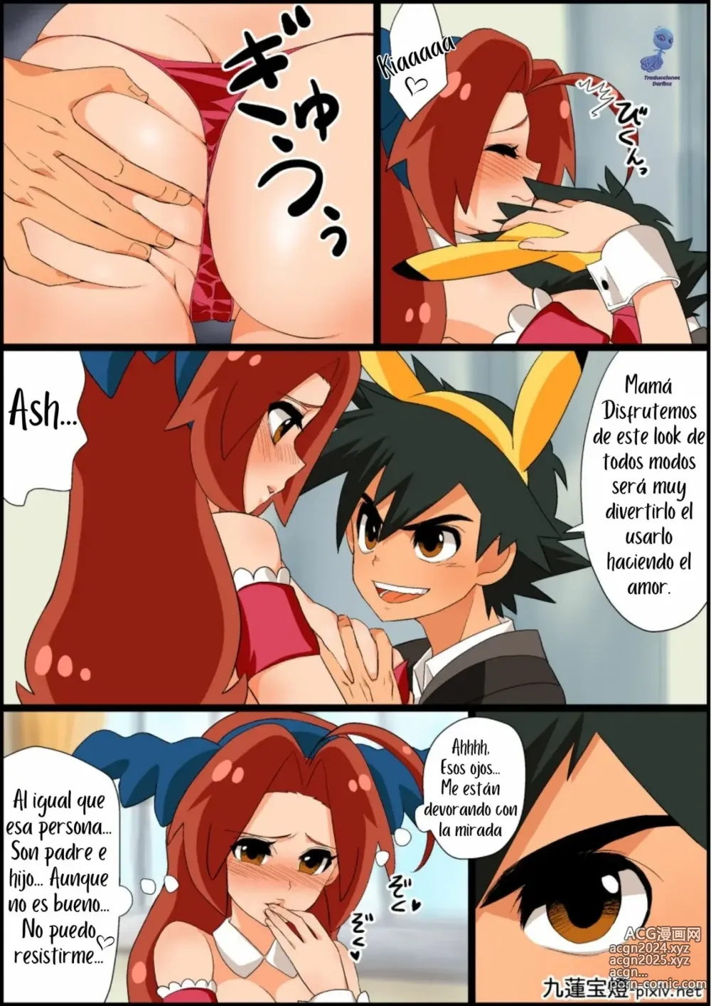 Page 48 of doujinshi Ash x Hanako ~REPARANDO el Corazón de Mamá~