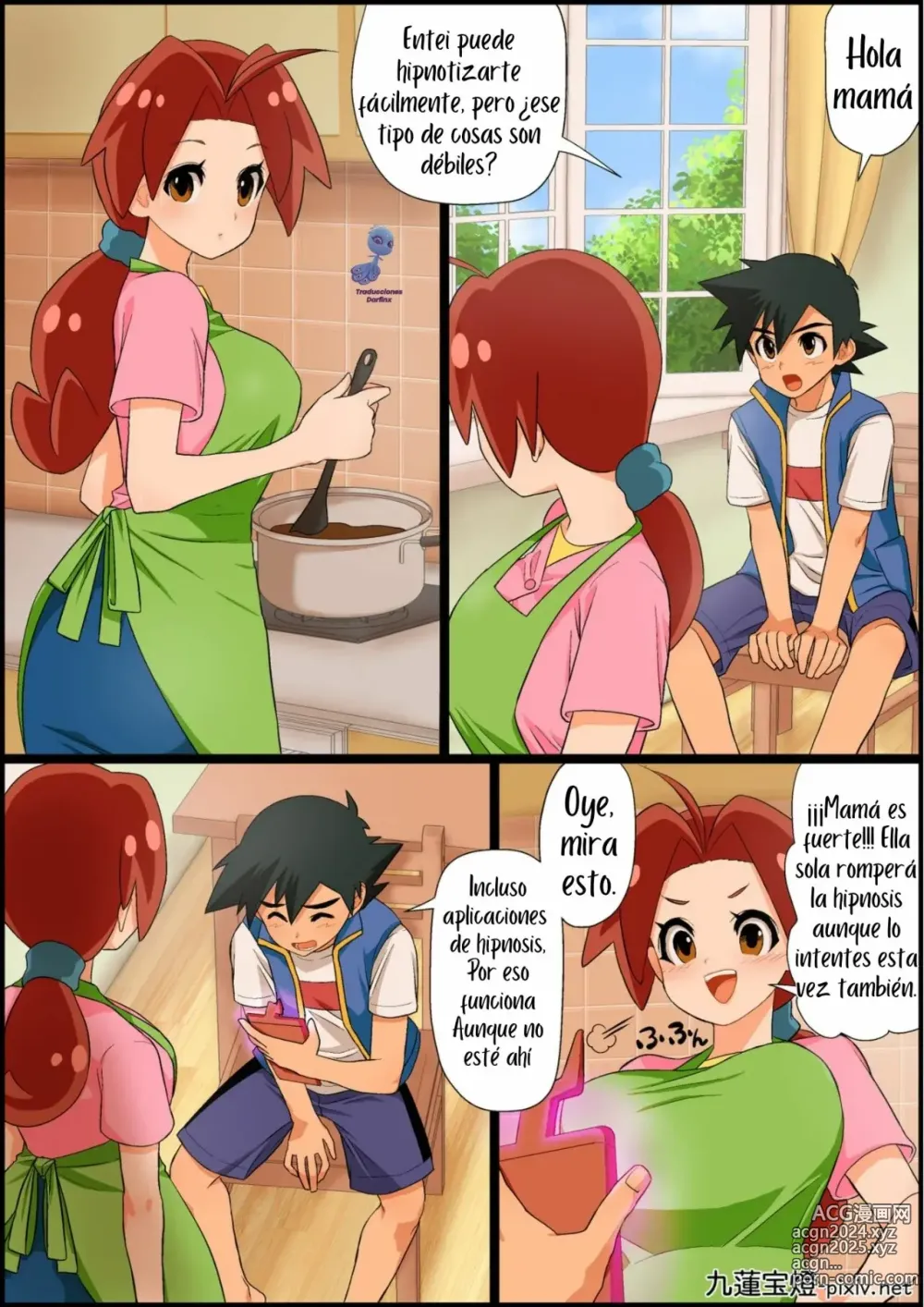 Page 84 of doujinshi Ash x Hanako ~REPARANDO el Corazón de Mamá~