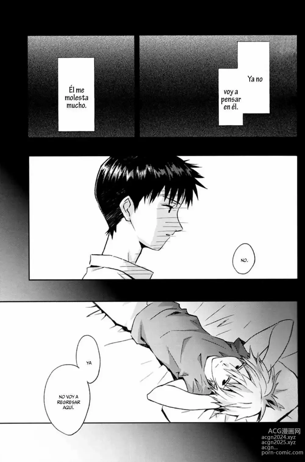 Page 4 of doujinshi and down & down