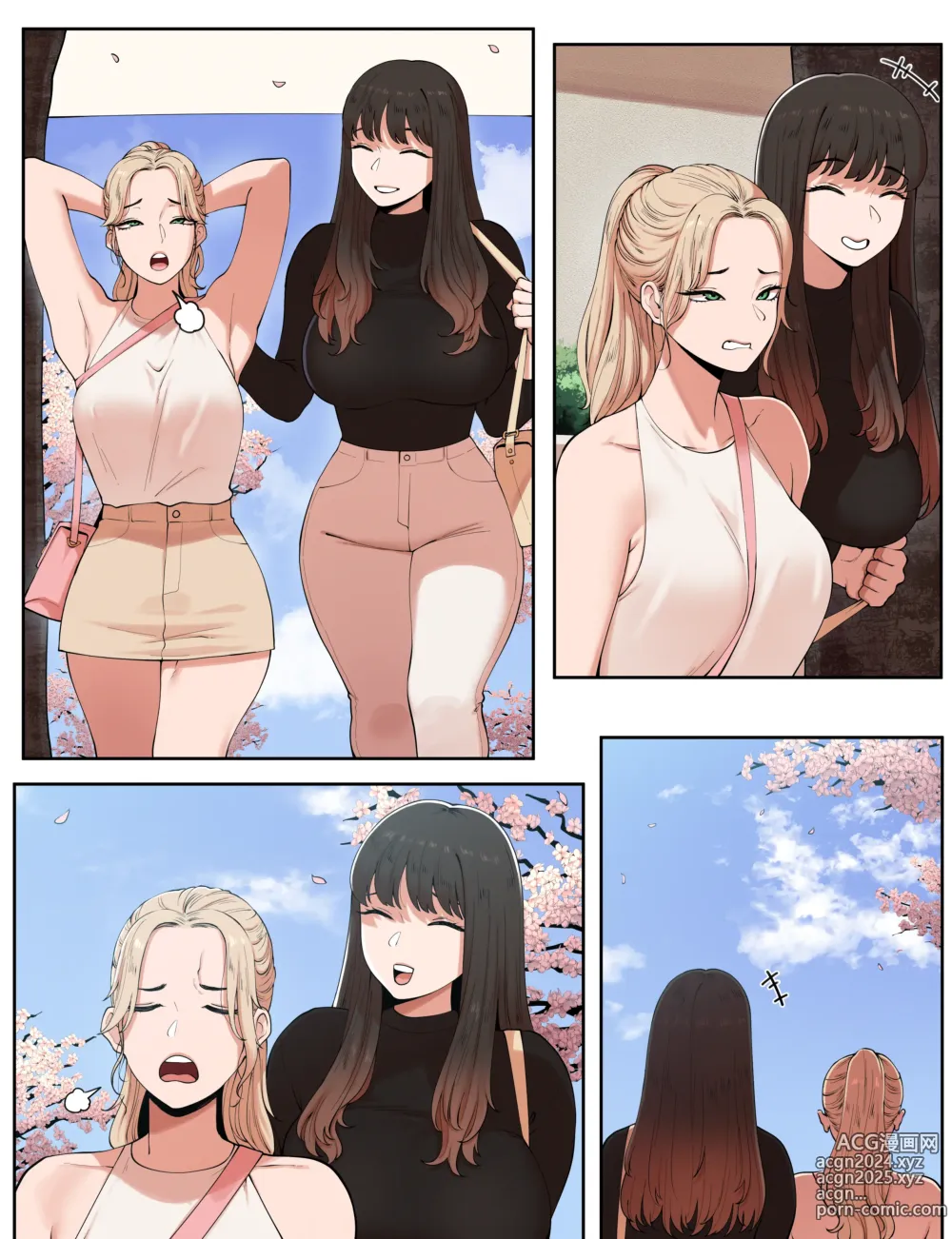 Page 43 of doujinshi 특별법 이후의 특별한 대학 생활 -학교 폭력 가해자의 특별한 환영회