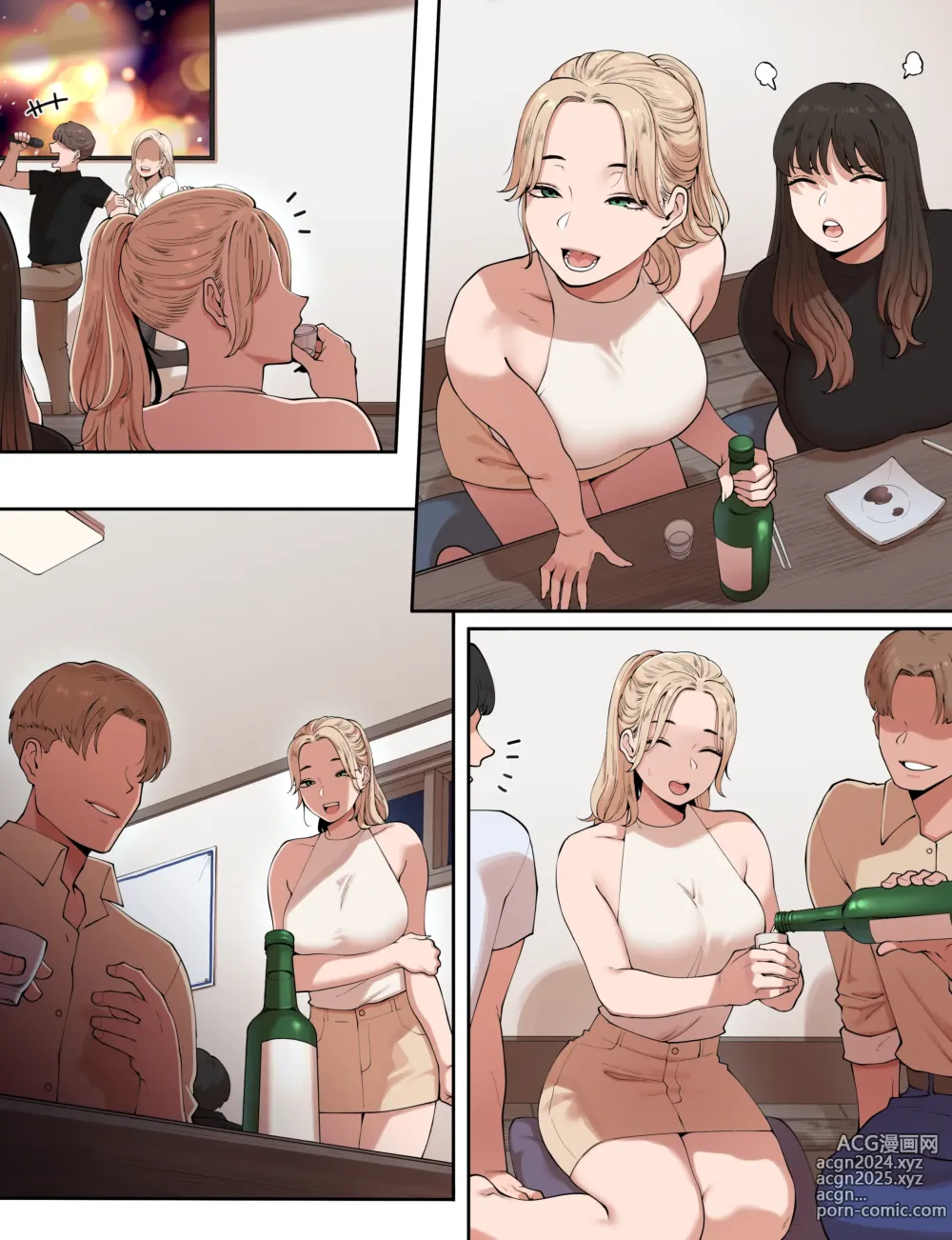 Page 45 of doujinshi 특별법 이후의 특별한 대학 생활 -학교 폭력 가해자의 특별한 환영회