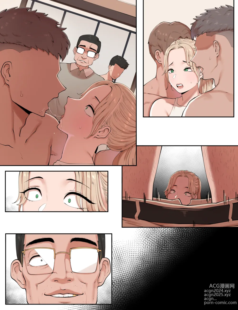 Page 69 of doujinshi 특별법 이후의 특별한 대학 생활 -학교 폭력 가해자의 특별한 환영회