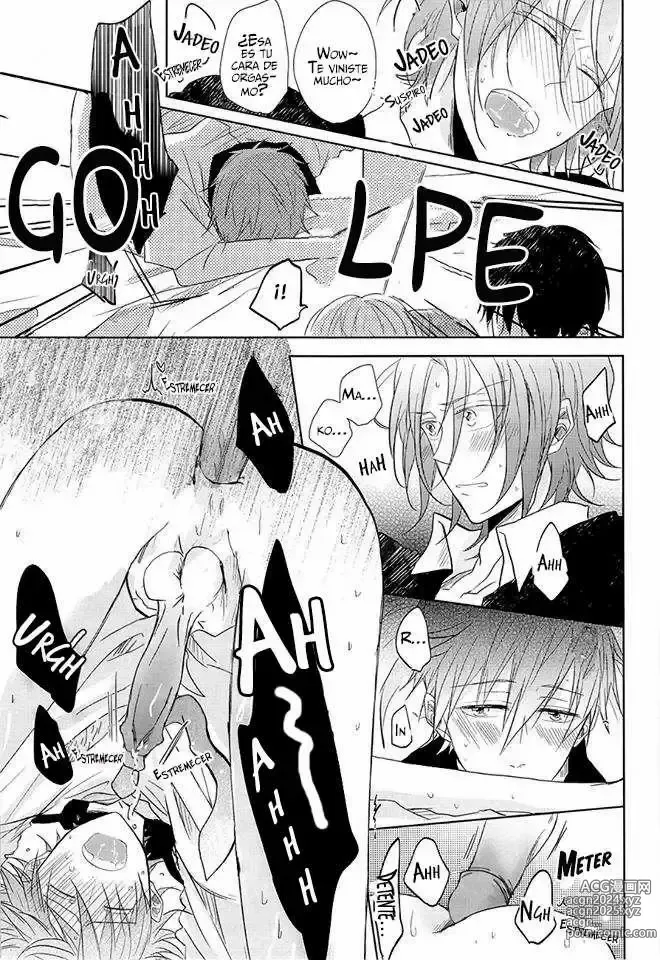 Page 14 of doujinshi GOOD-MORNING