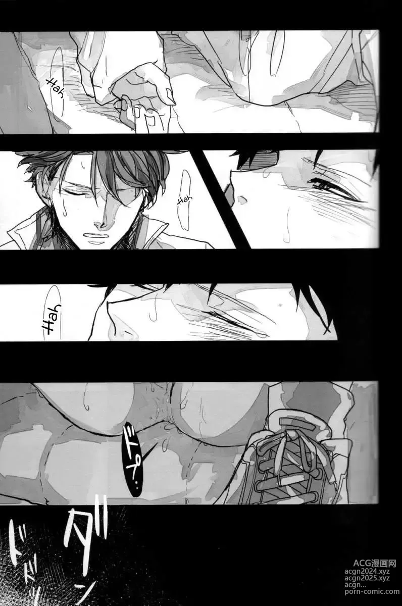 Page 26 of doujinshi Oikawa-san's Cavity