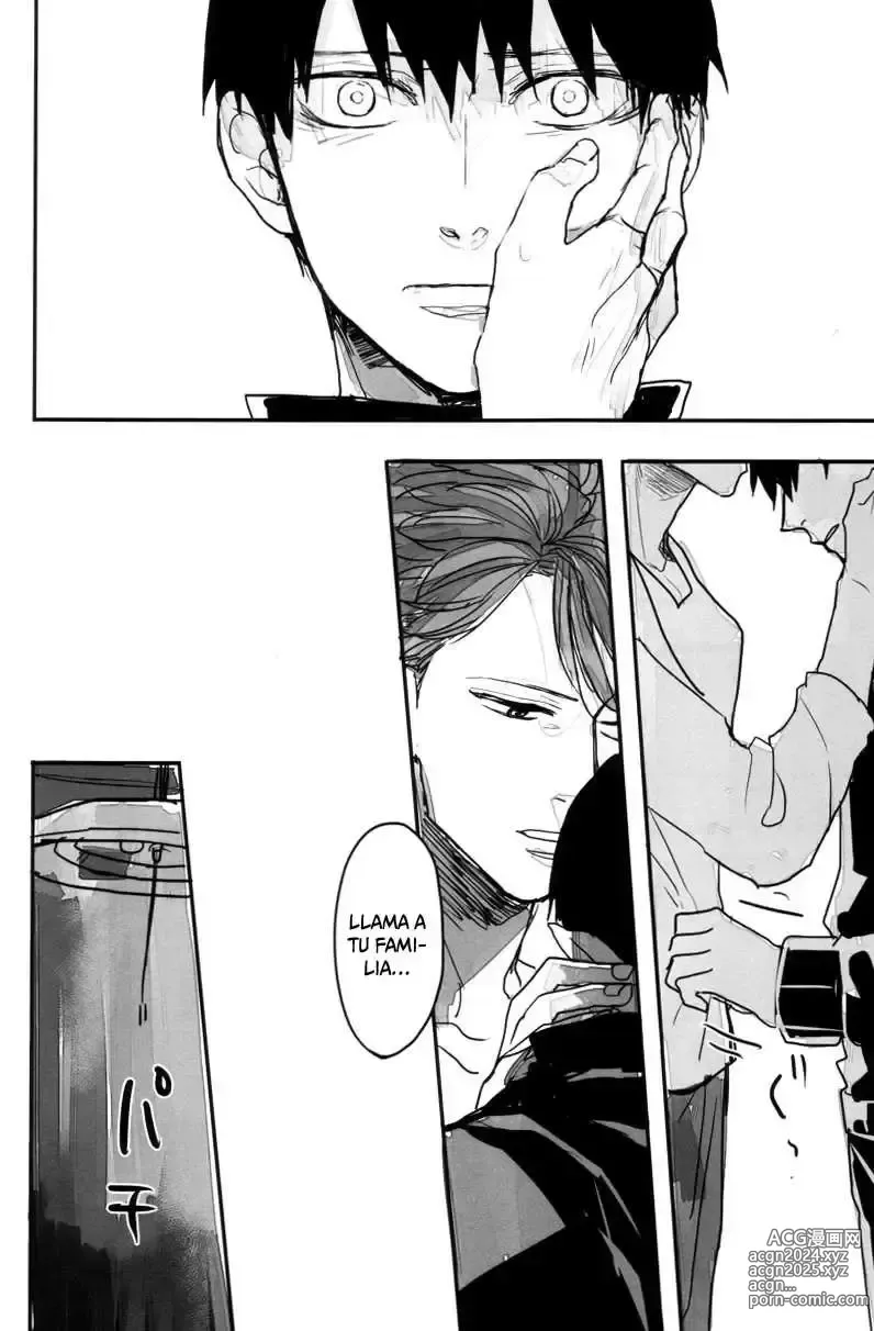 Page 31 of doujinshi Oikawa-san's Cavity