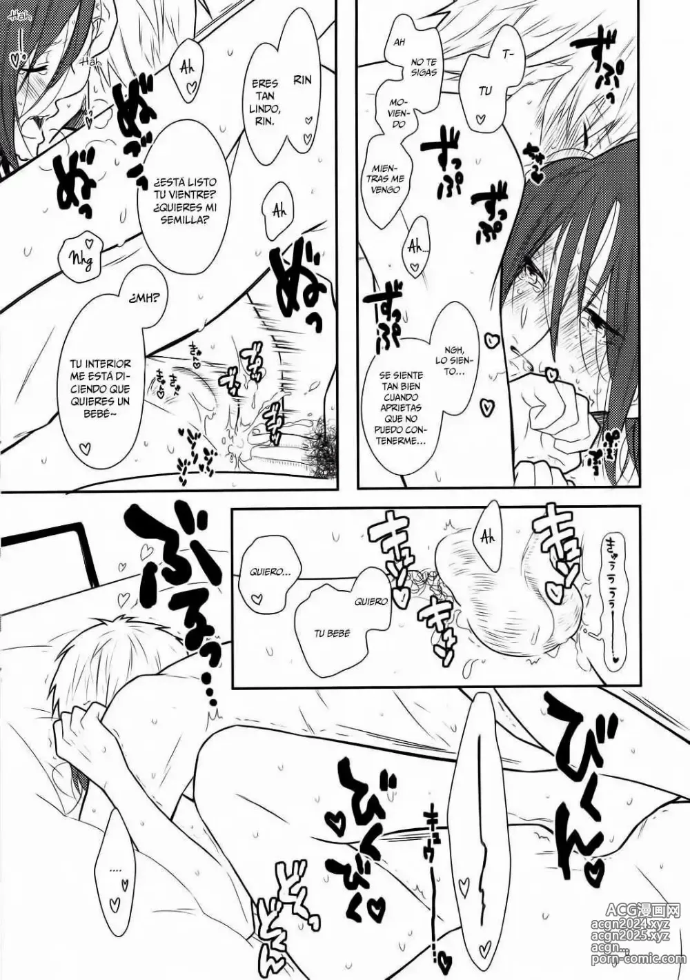 Page 12 of doujinshi Akarui Kazoku Mukeikaku