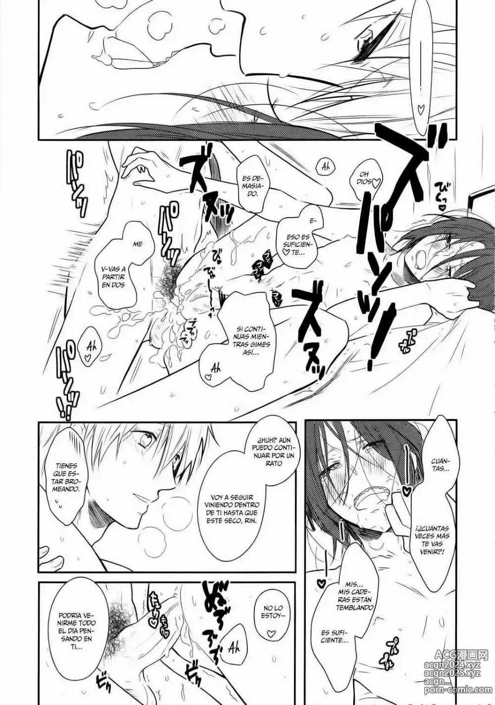 Page 13 of doujinshi Akarui Kazoku Mukeikaku