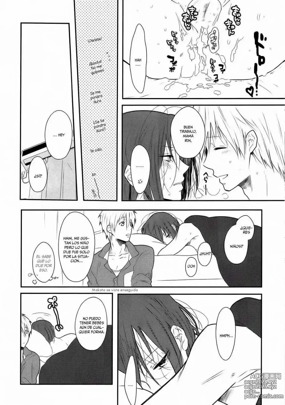 Page 15 of doujinshi Akarui Kazoku Mukeikaku