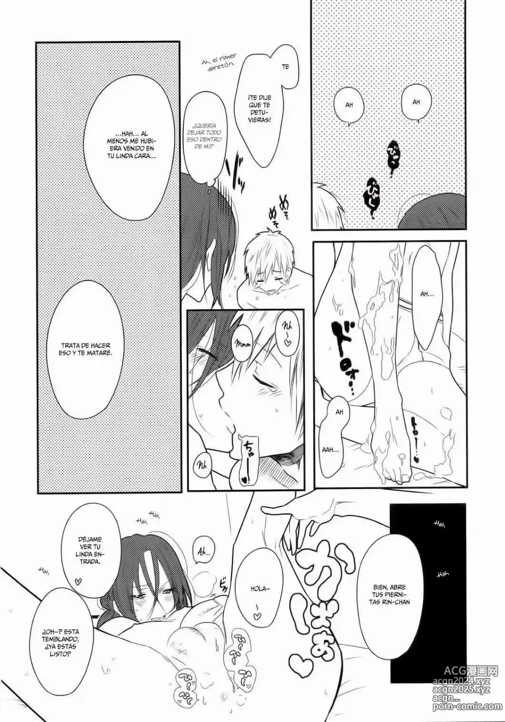 Page 8 of doujinshi Akarui Kazoku Mukeikaku