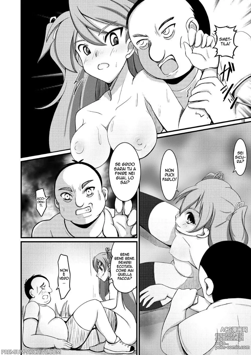 Page 17 of doujinshi Sistema di Gestione dell' Anima