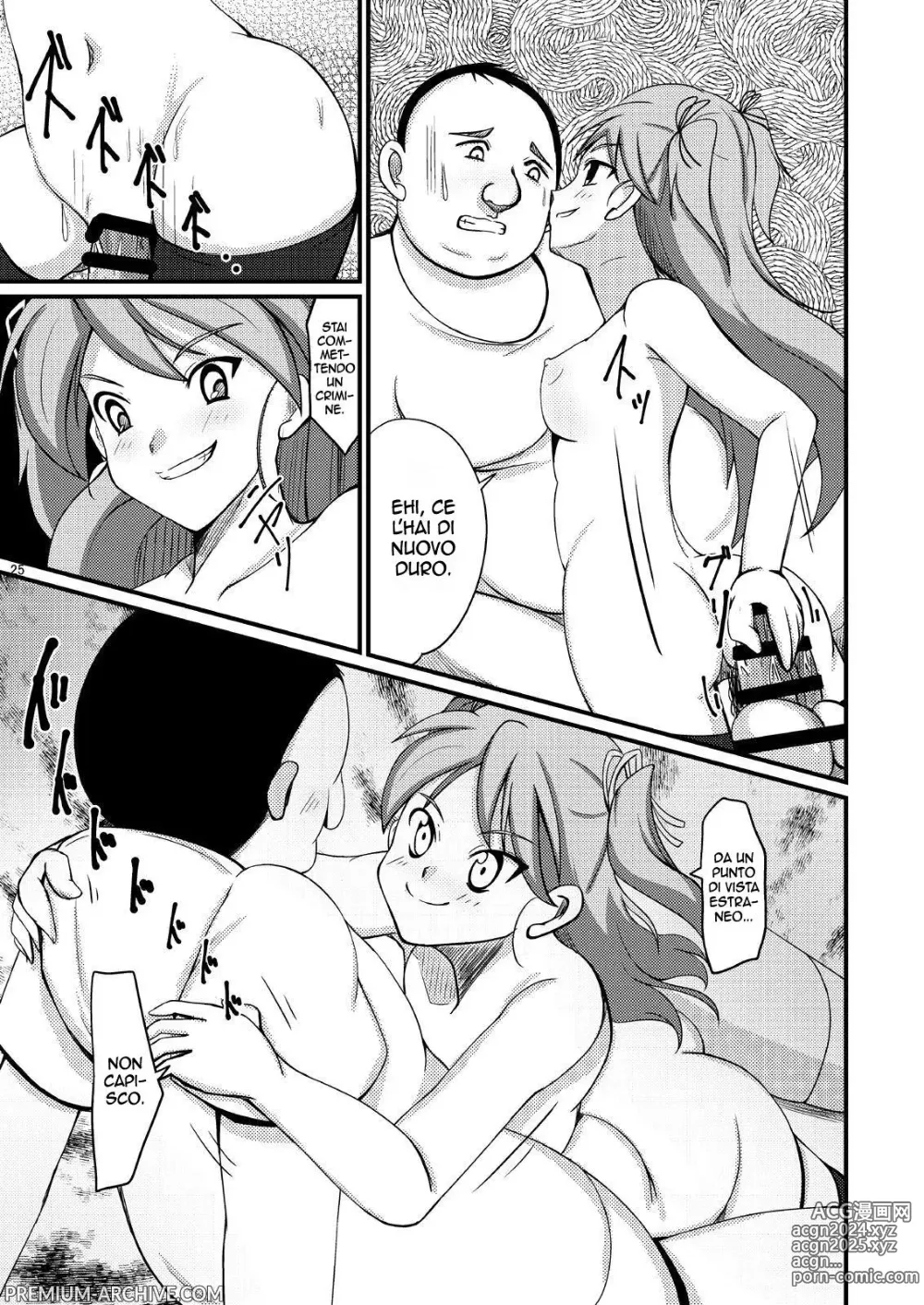 Page 24 of doujinshi Sistema di Gestione dell' Anima