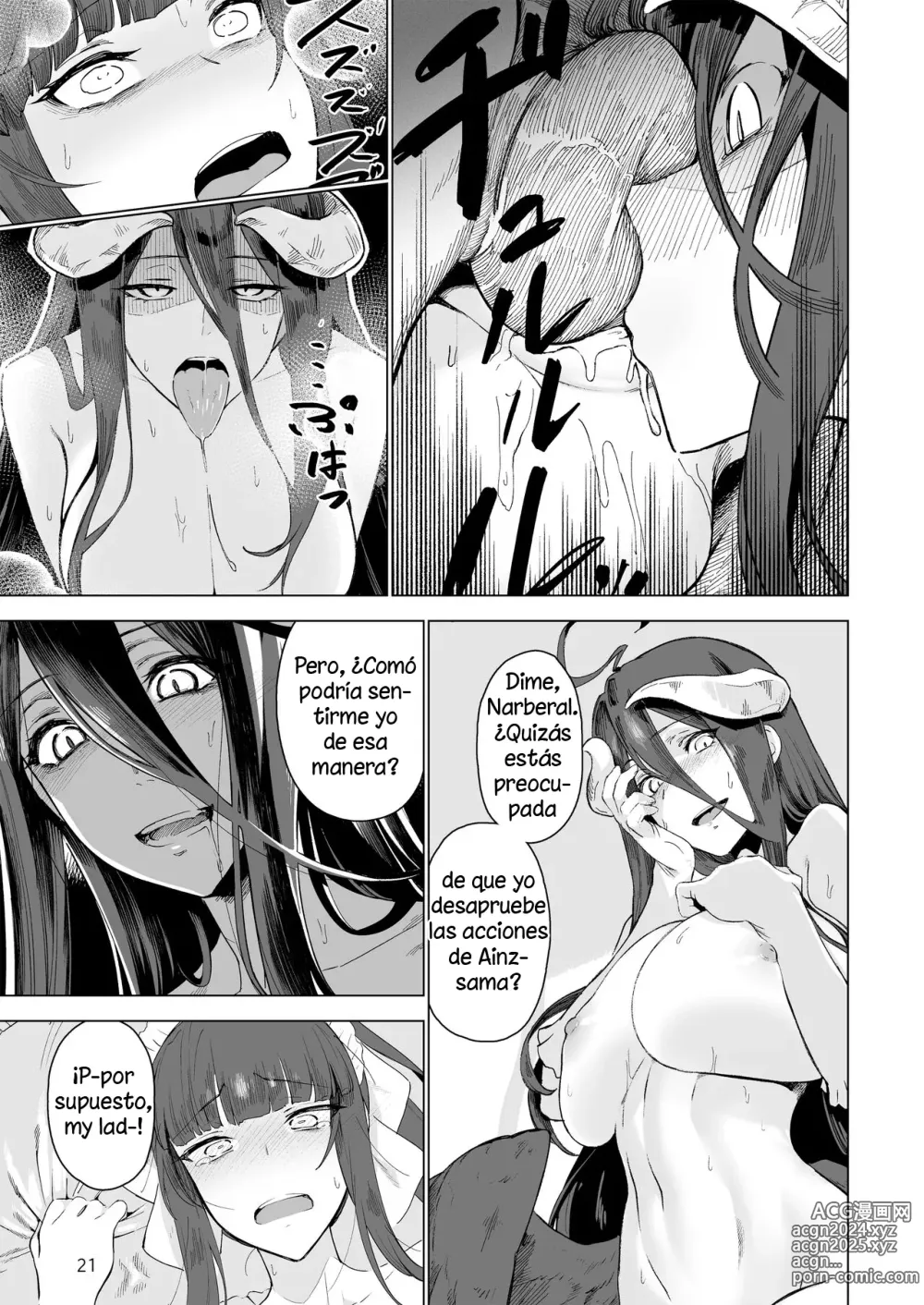 Page 22 of doujinshi Manmaru Meido no Shihaisha-sama <<Goshujin-sama>>