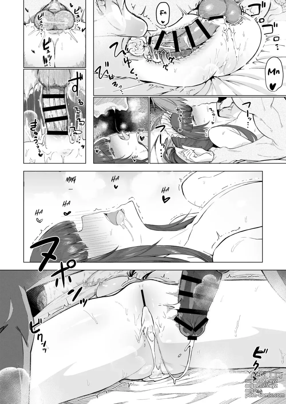 Page 41 of doujinshi Manmaru Meido no Shihaisha-sama <<Goshujin-sama>>