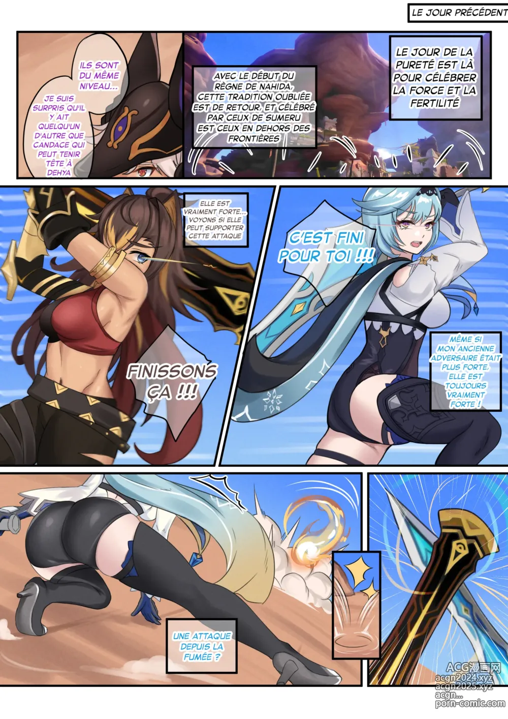 Page 4 of doujinshi Hot and Cold Sunyata