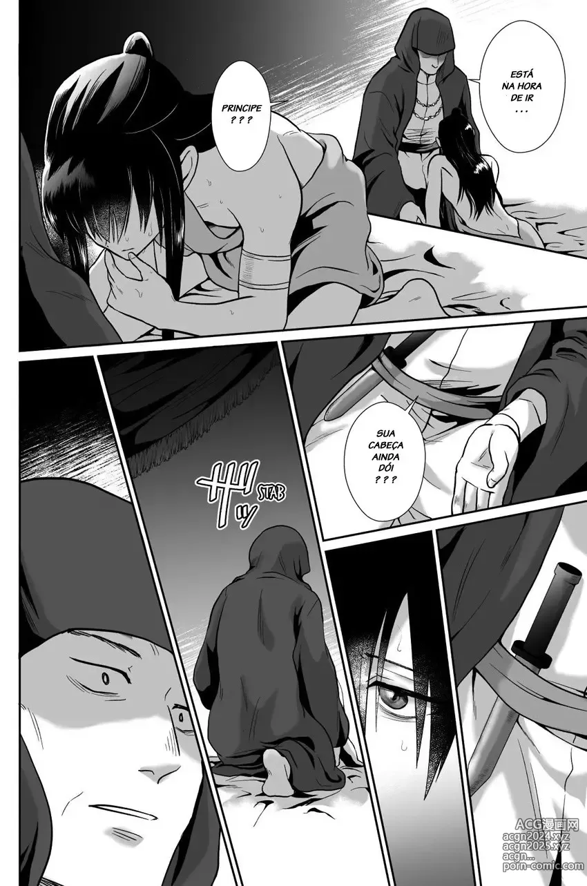 Page 107 of doujinshi O Príncipe Lamentável Foi Transformado no Banheiro da Cadela do Castelo Por Magia Maligna