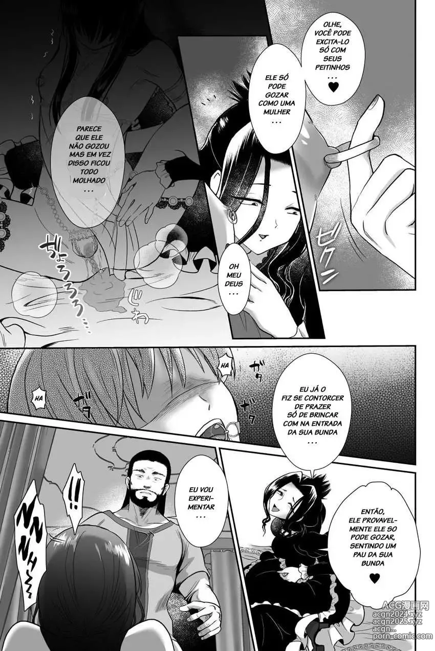 Page 124 of doujinshi O Príncipe Lamentável Foi Transformado no Banheiro da Cadela do Castelo Por Magia Maligna