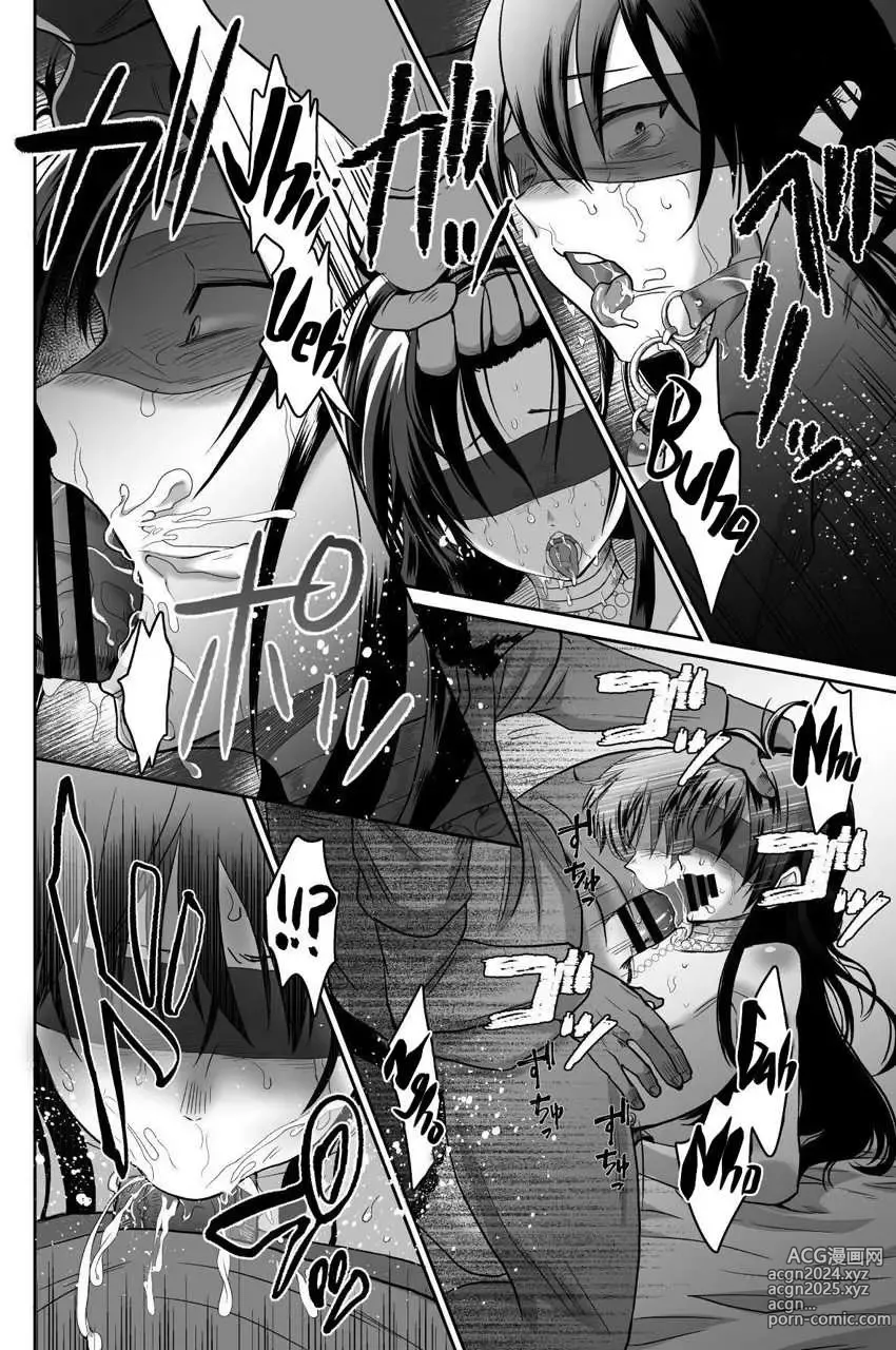 Page 127 of doujinshi O Príncipe Lamentável Foi Transformado no Banheiro da Cadela do Castelo Por Magia Maligna