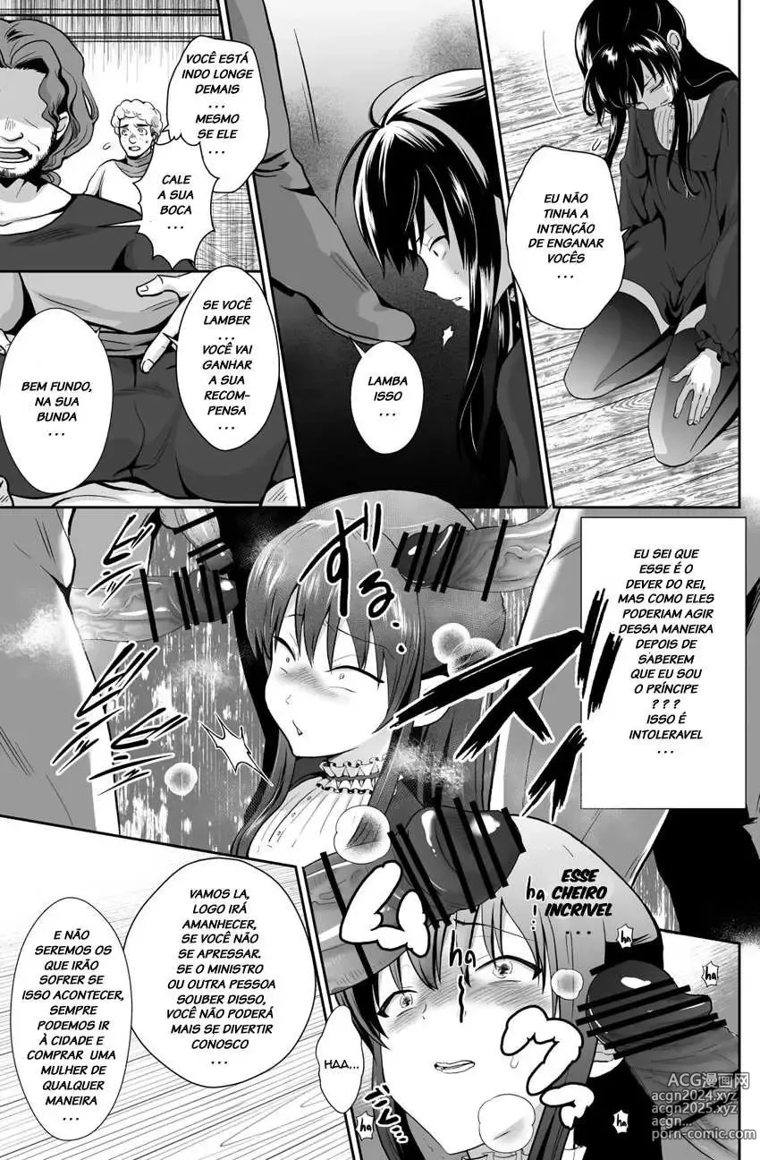 Page 74 of doujinshi O Príncipe Lamentável Foi Transformado no Banheiro da Cadela do Castelo Por Magia Maligna