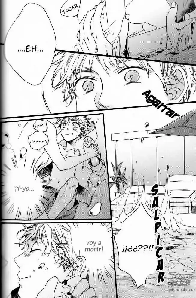 Page 7 of doujinshi WANT ME BABY