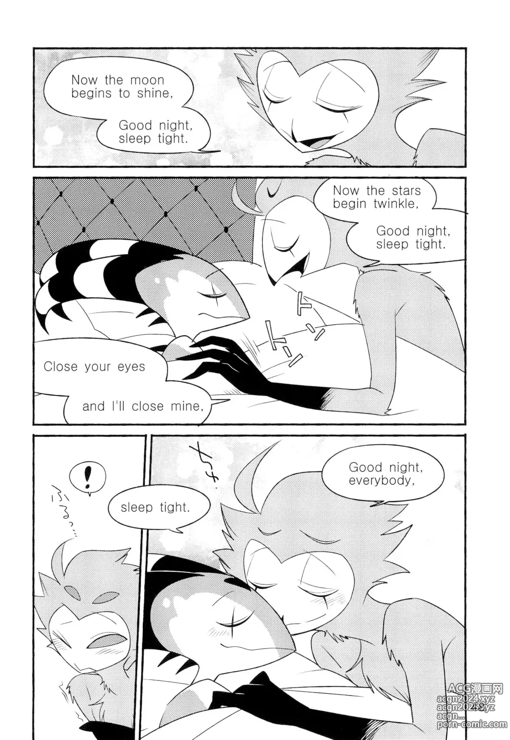 Page 50 of doujinshi PLAY PLAY PLAY