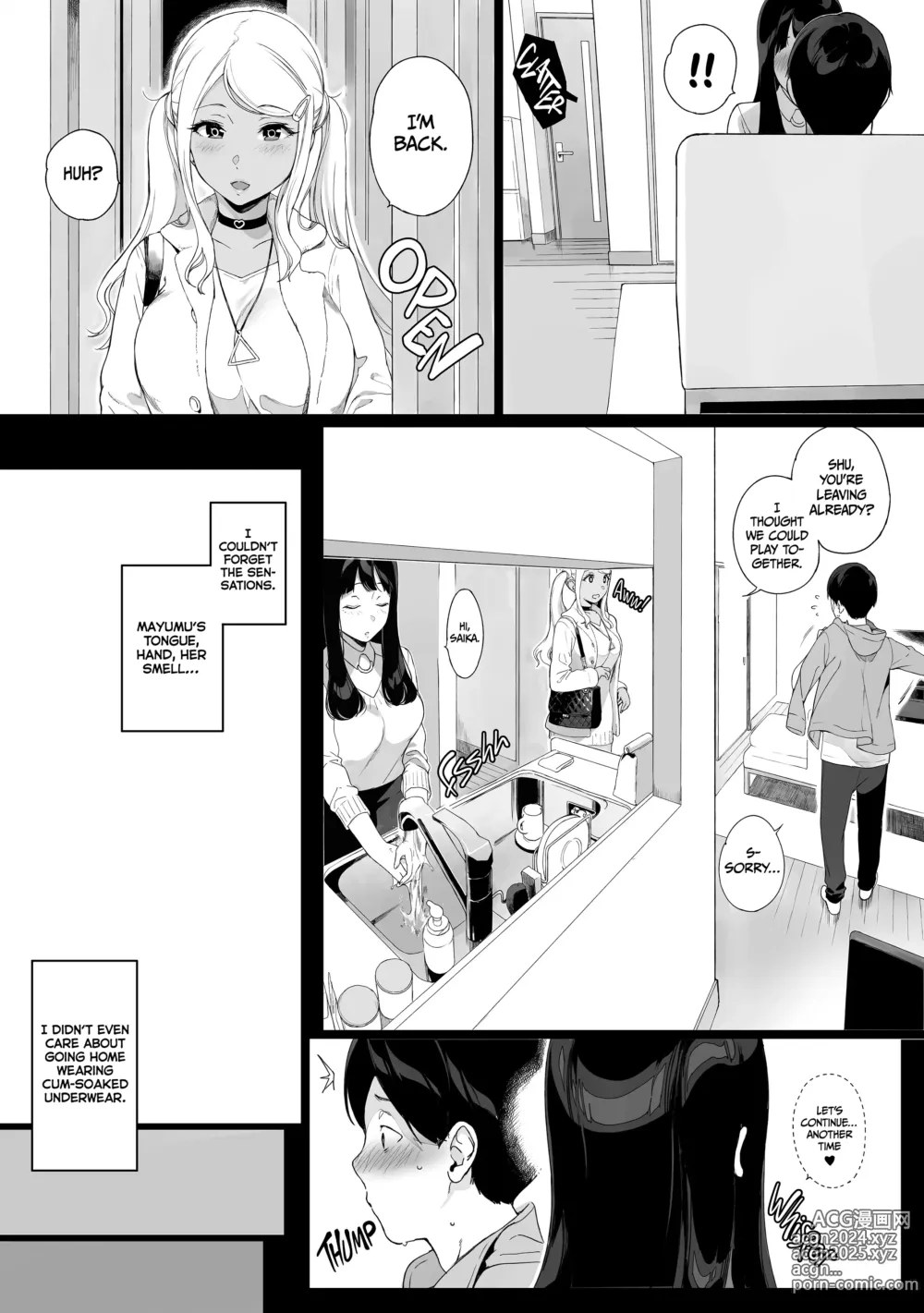 Page 20 of doujinshi Gaming Harem (x3200) [Irodori Comics] English