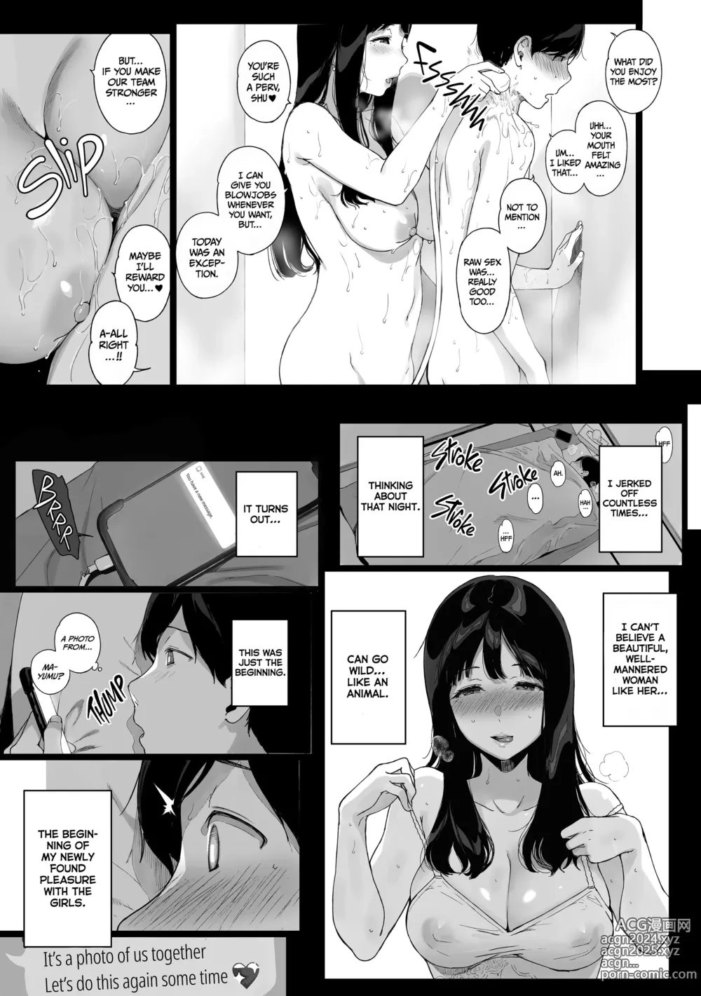 Page 50 of doujinshi Gaming Harem (x3200) [Irodori Comics] English