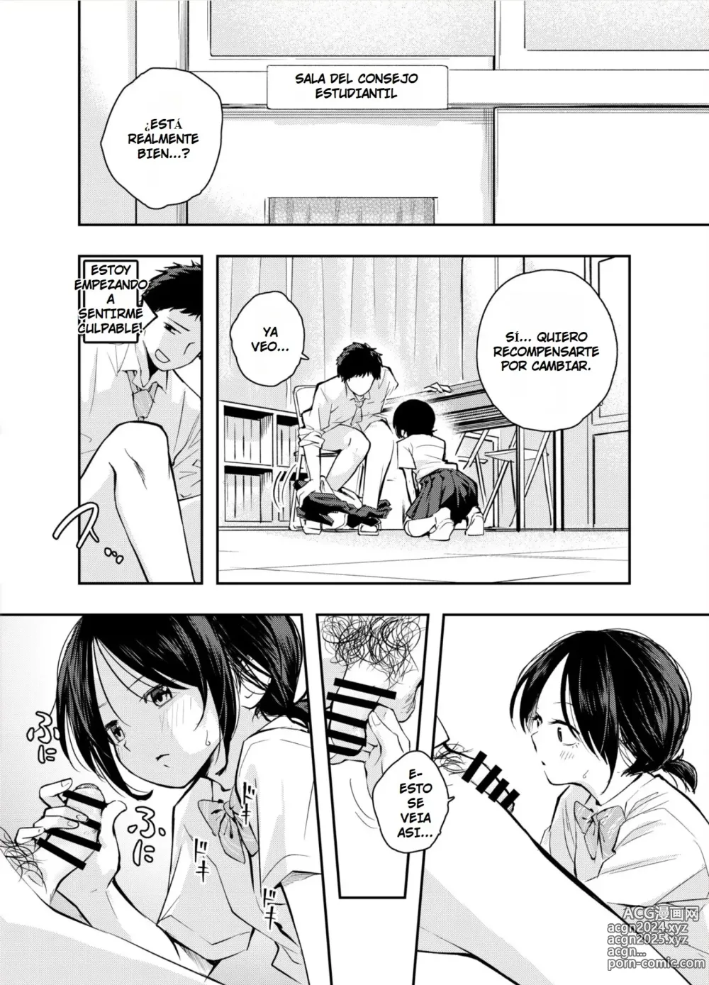 Page 7 of doujinshi Una Chica Cuya Cabeza Está Llena de Cosas Malas