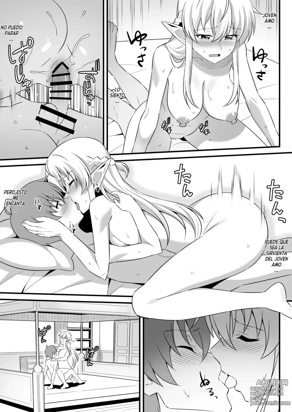 Page 14 of doujinshi Oyashiki ni Tsukaeru Elf wa Goshujin-sama ni XXXX de Gohoushi Suru no ga Shigoto desu