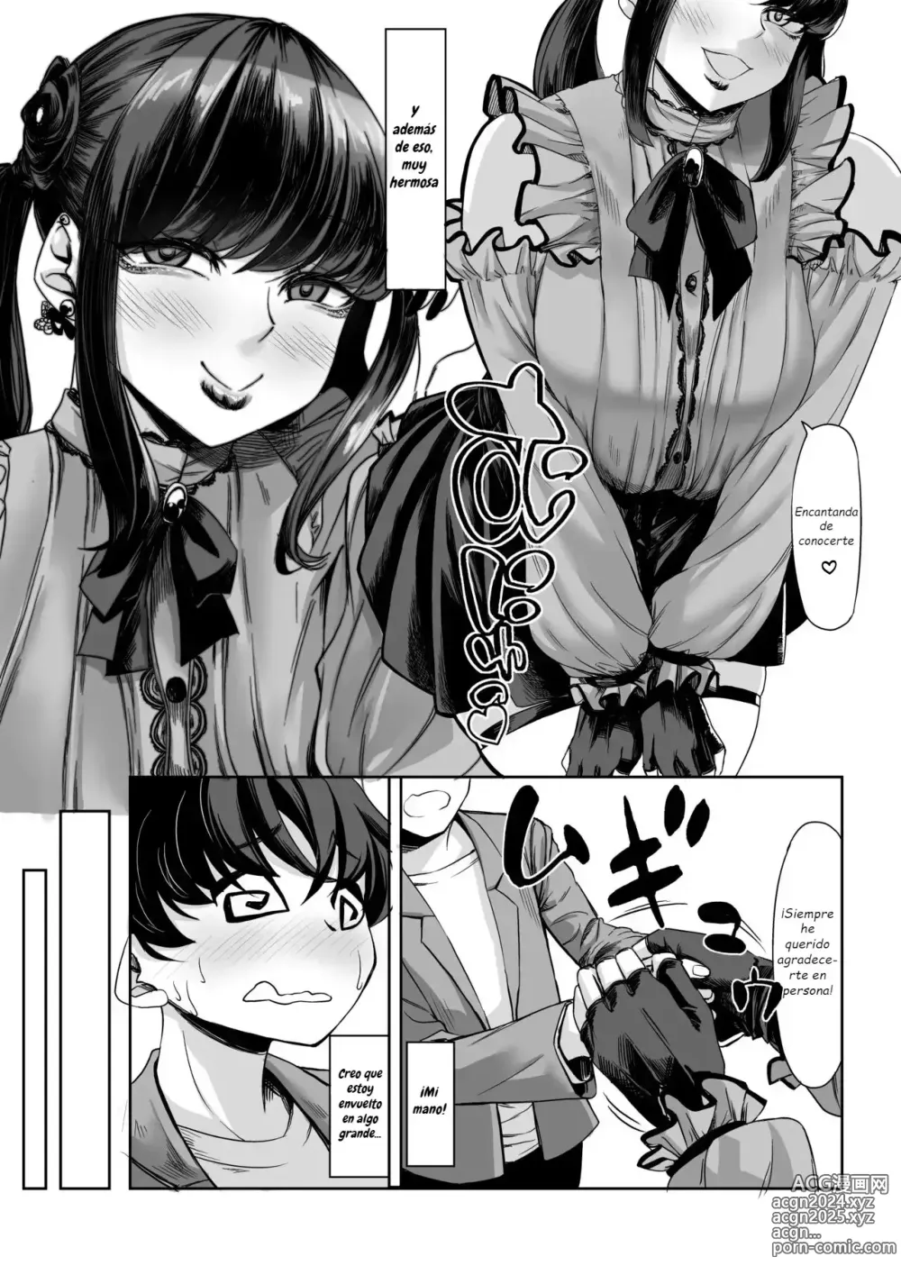 Page 5 of doujinshi Shinchou 211 cm no jirai-kei joshi ni nerawa rete mou nige rarenai