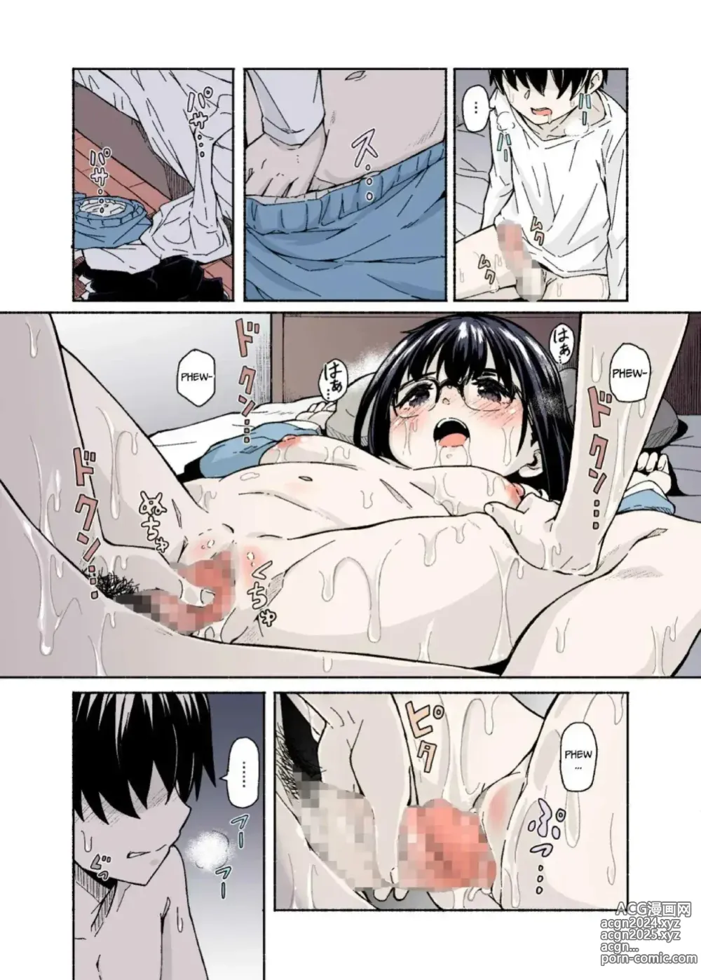 Page 15 of doujinshi Las Tetas Grandes de mi Hermana me Confunden