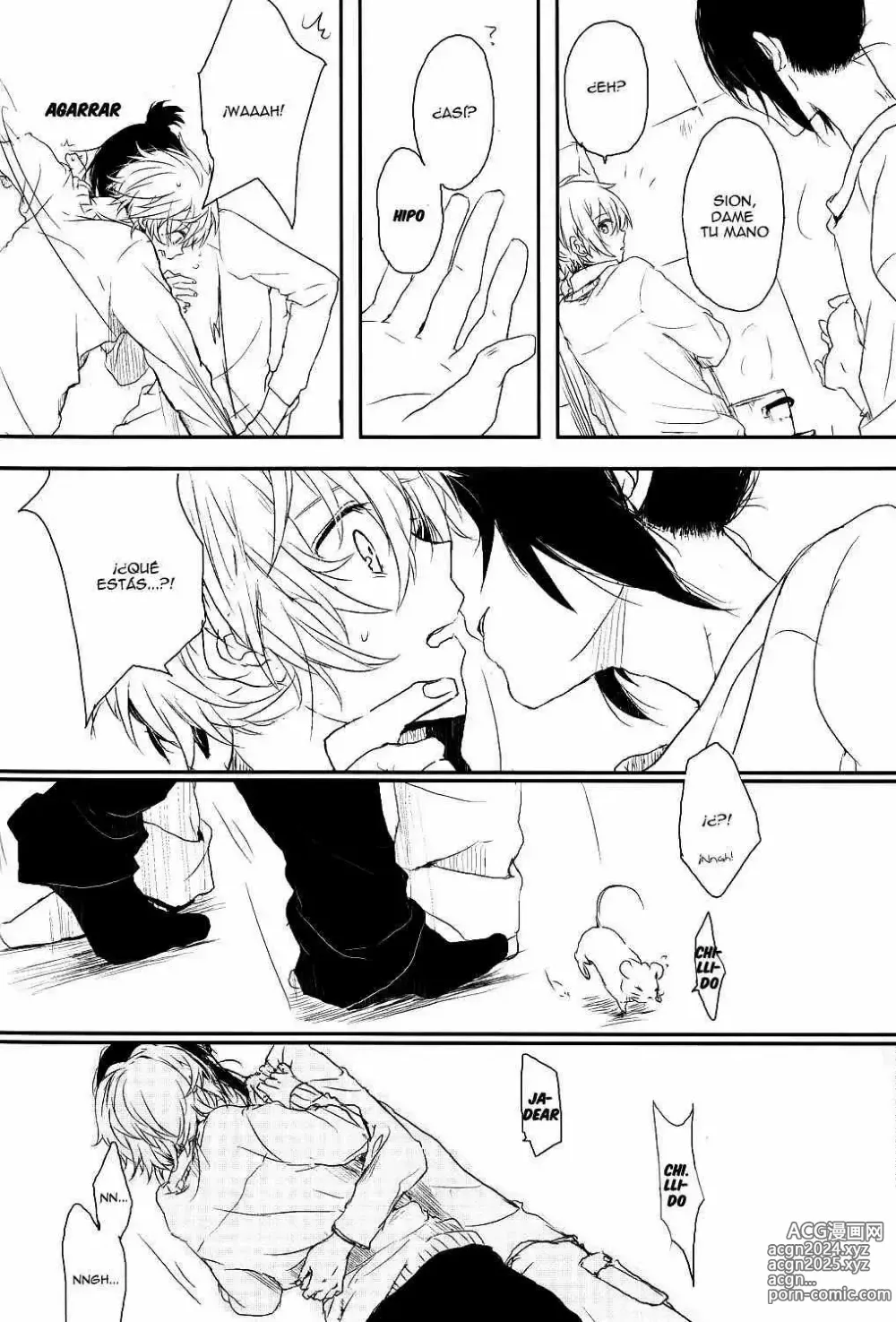 Page 9 of doujinshi Waltz.