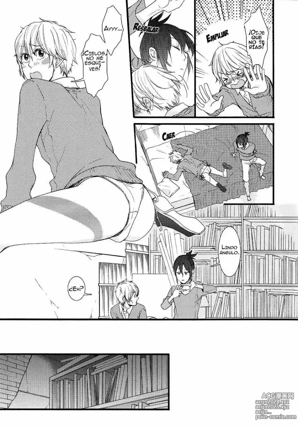 Page 12 of doujinshi Shion-kun no Pantsu