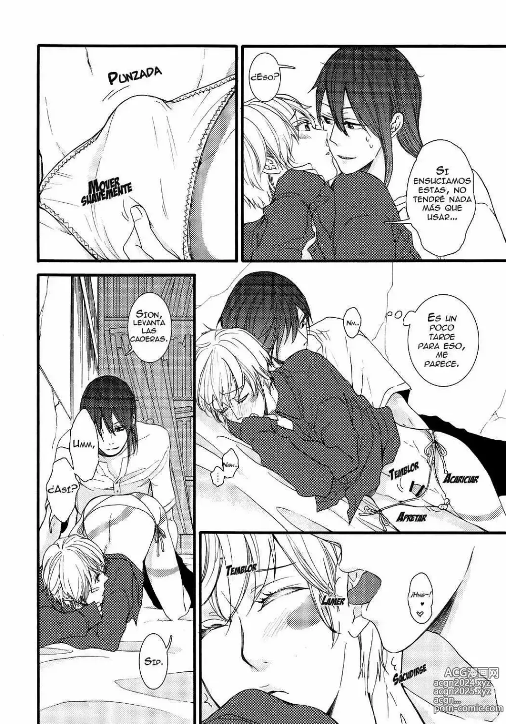 Page 15 of doujinshi Shion-kun no Pantsu