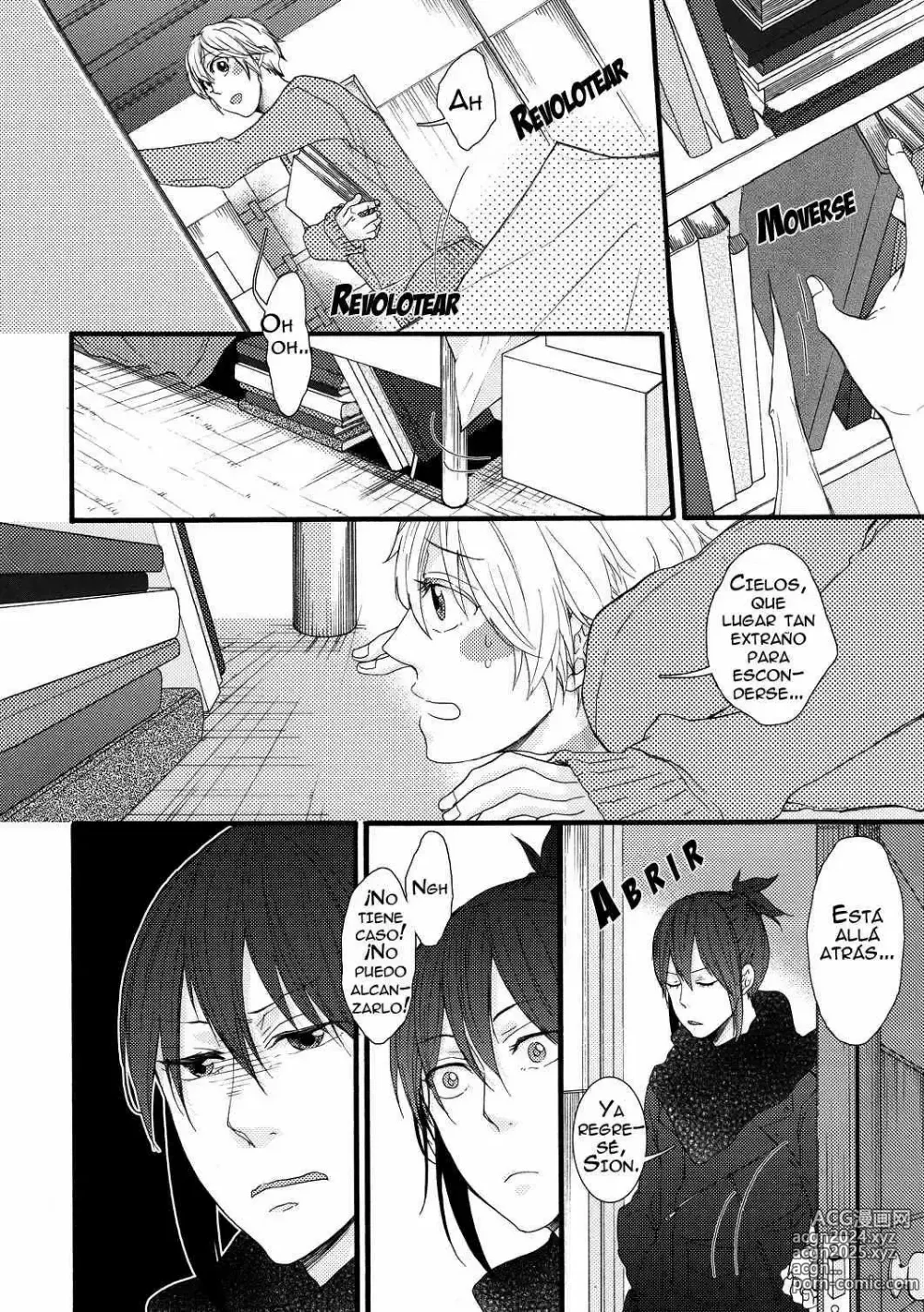 Page 3 of doujinshi Shion-kun no Pantsu