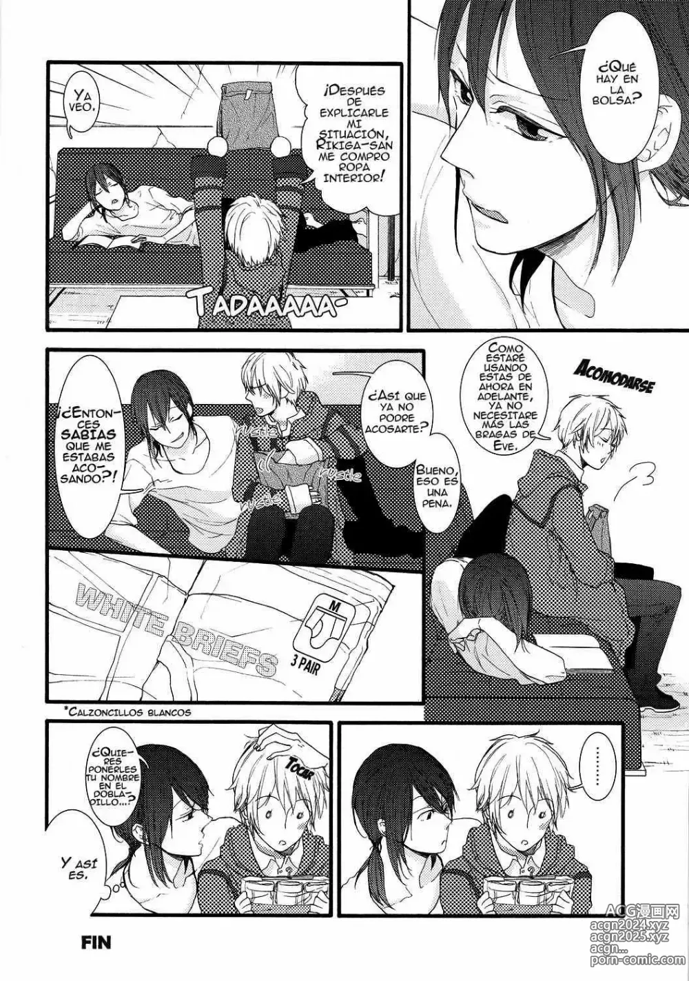 Page 23 of doujinshi Shion-kun no Pantsu