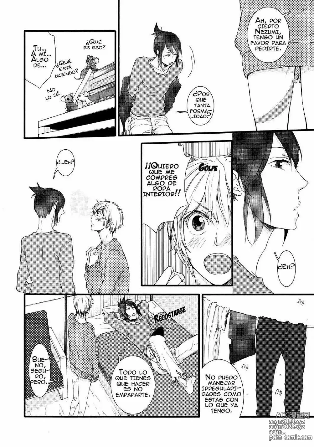 Page 5 of doujinshi Shion-kun no Pantsu