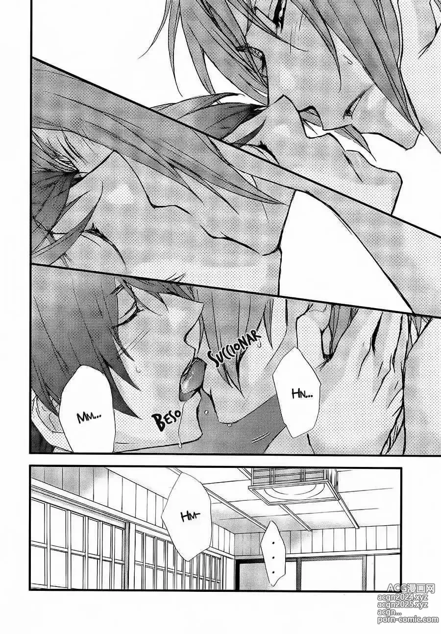 Page 3 of doujinshi Reciprocated Love