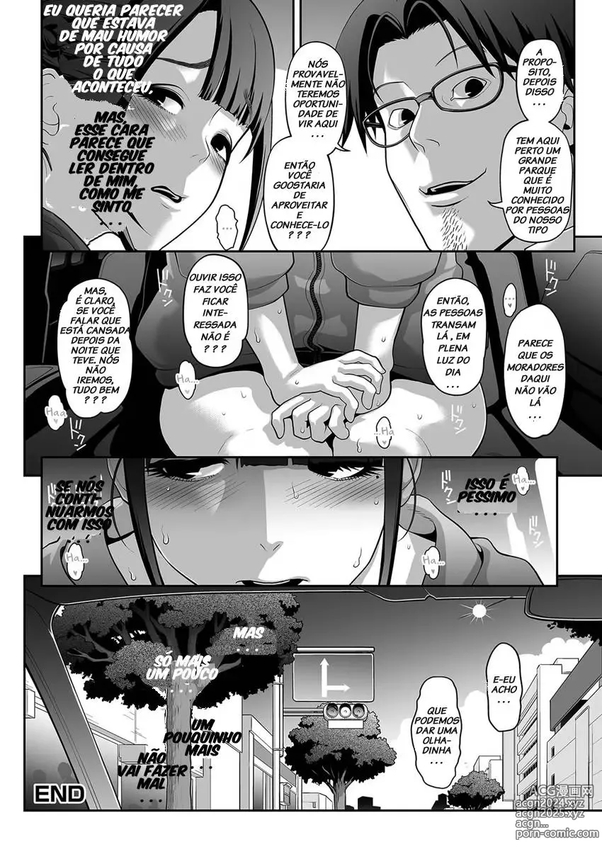 Page 40 of doujinshi Nikubenki Shoukougun 1-5