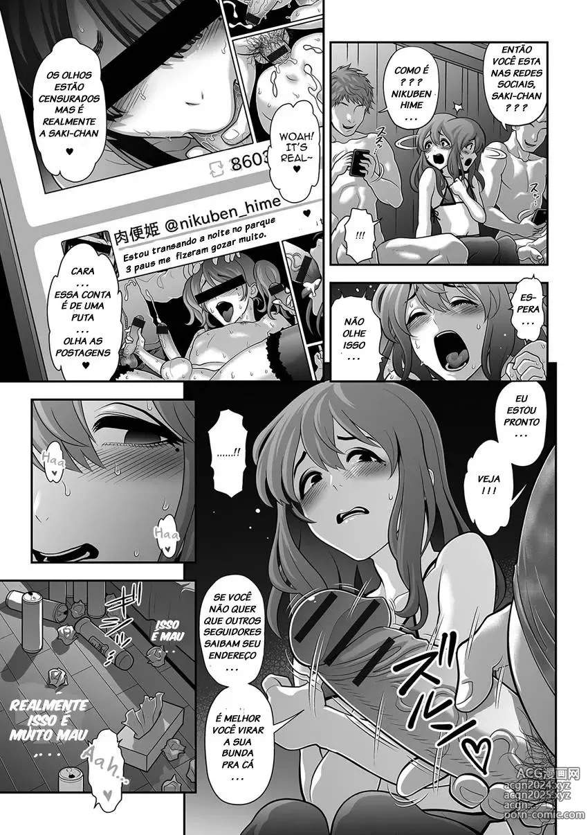 Page 51 of doujinshi Nikubenki Shoukougun 1-5