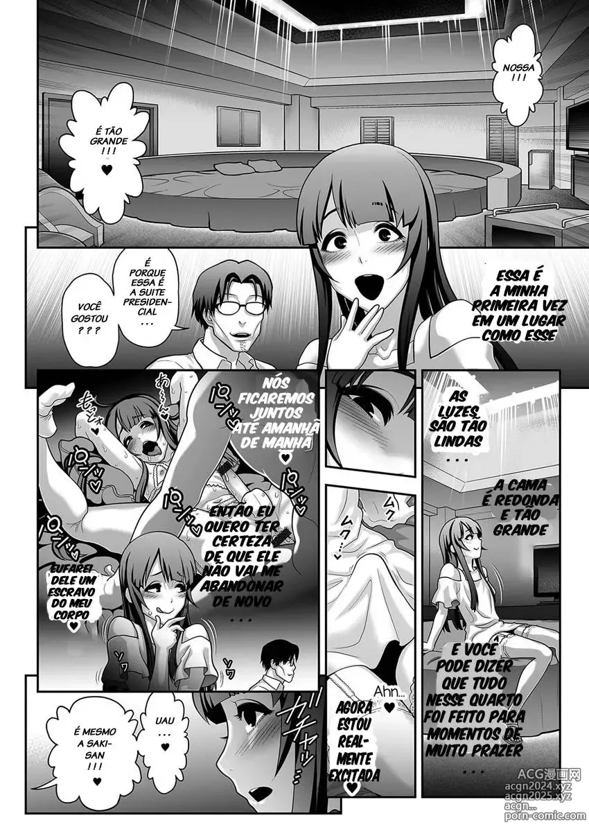 Page 62 of doujinshi Nikubenki Shoukougun 1-5