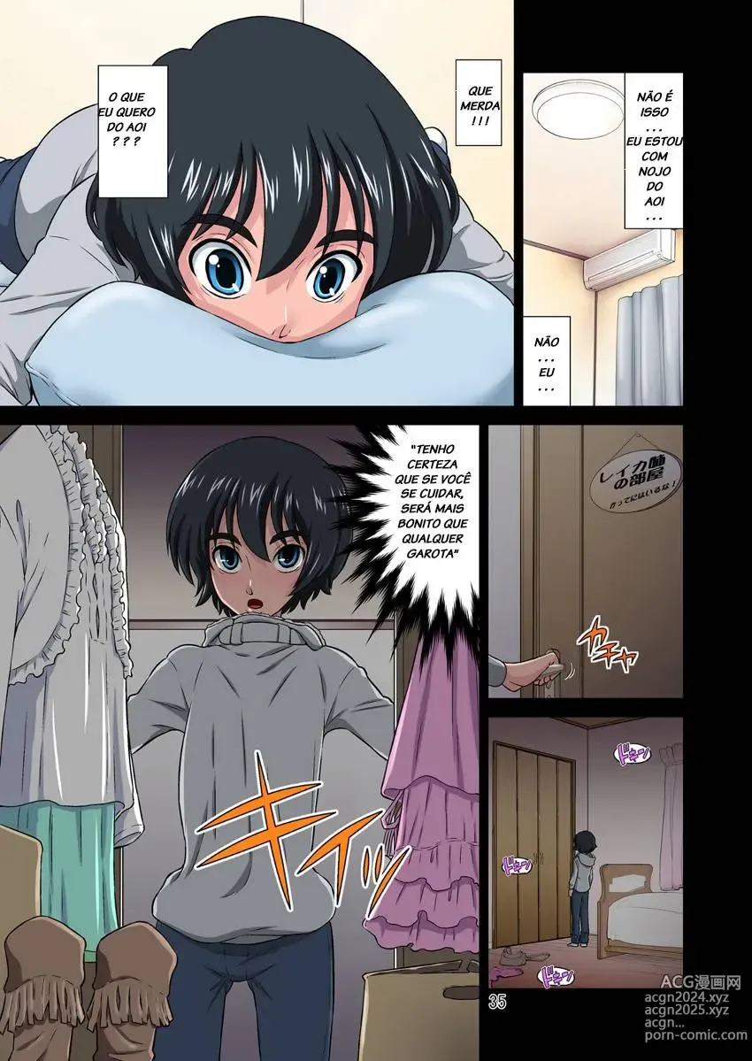 Page 78 of doujinshi Ore no Kawaii Namaiki de Bitch na Otokonoko