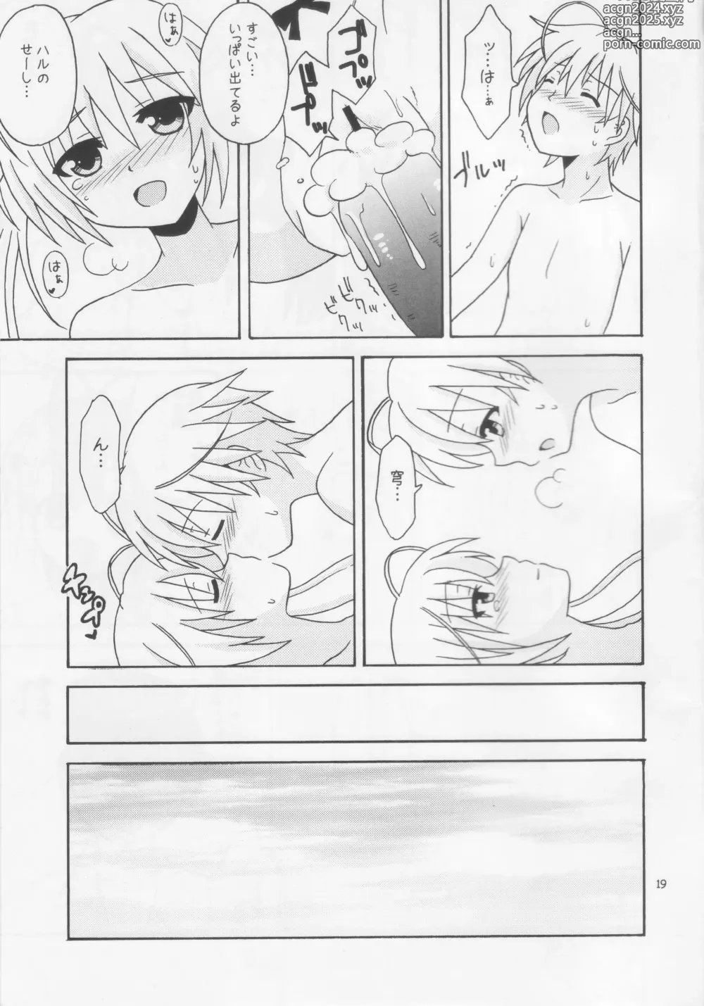 Page 20 of doujinshi Sora Ai 2