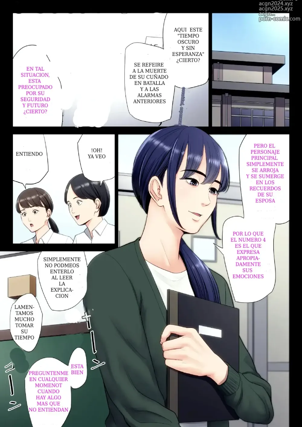 Page 3 of doujinshi Medida desesperada VI