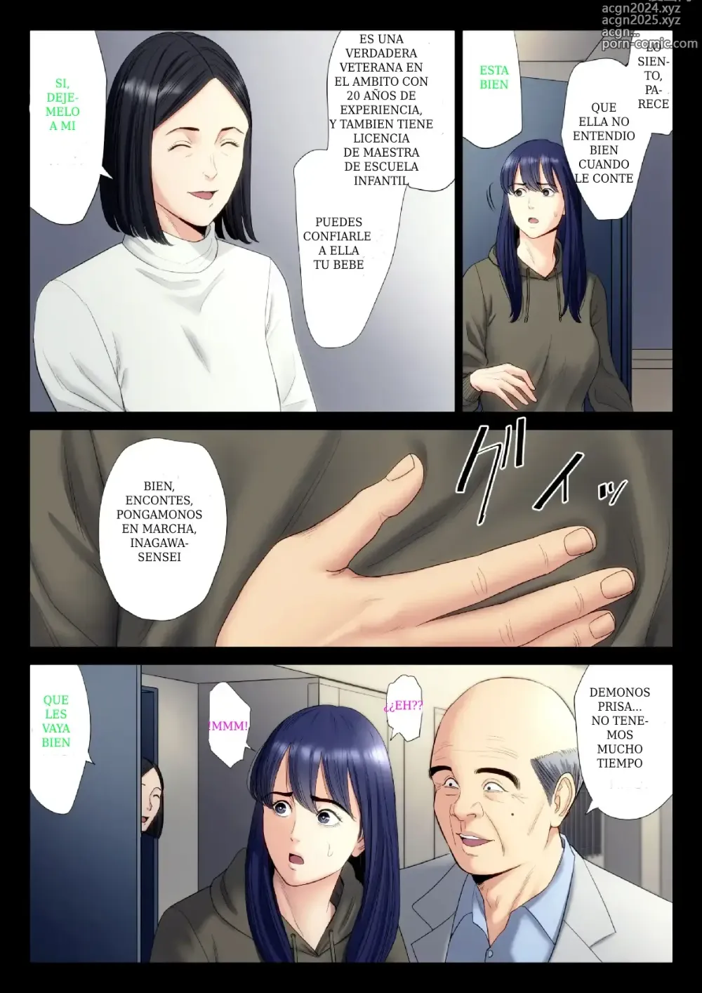 Page 23 of doujinshi Medida desesperada VI