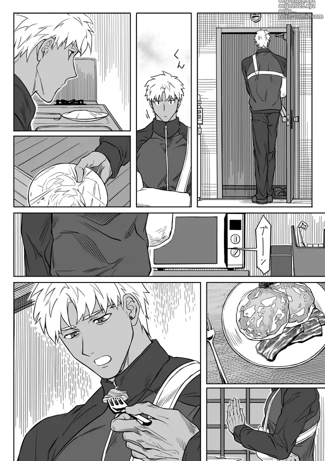 Page 52 of doujinshi Sequel of Under The Mask